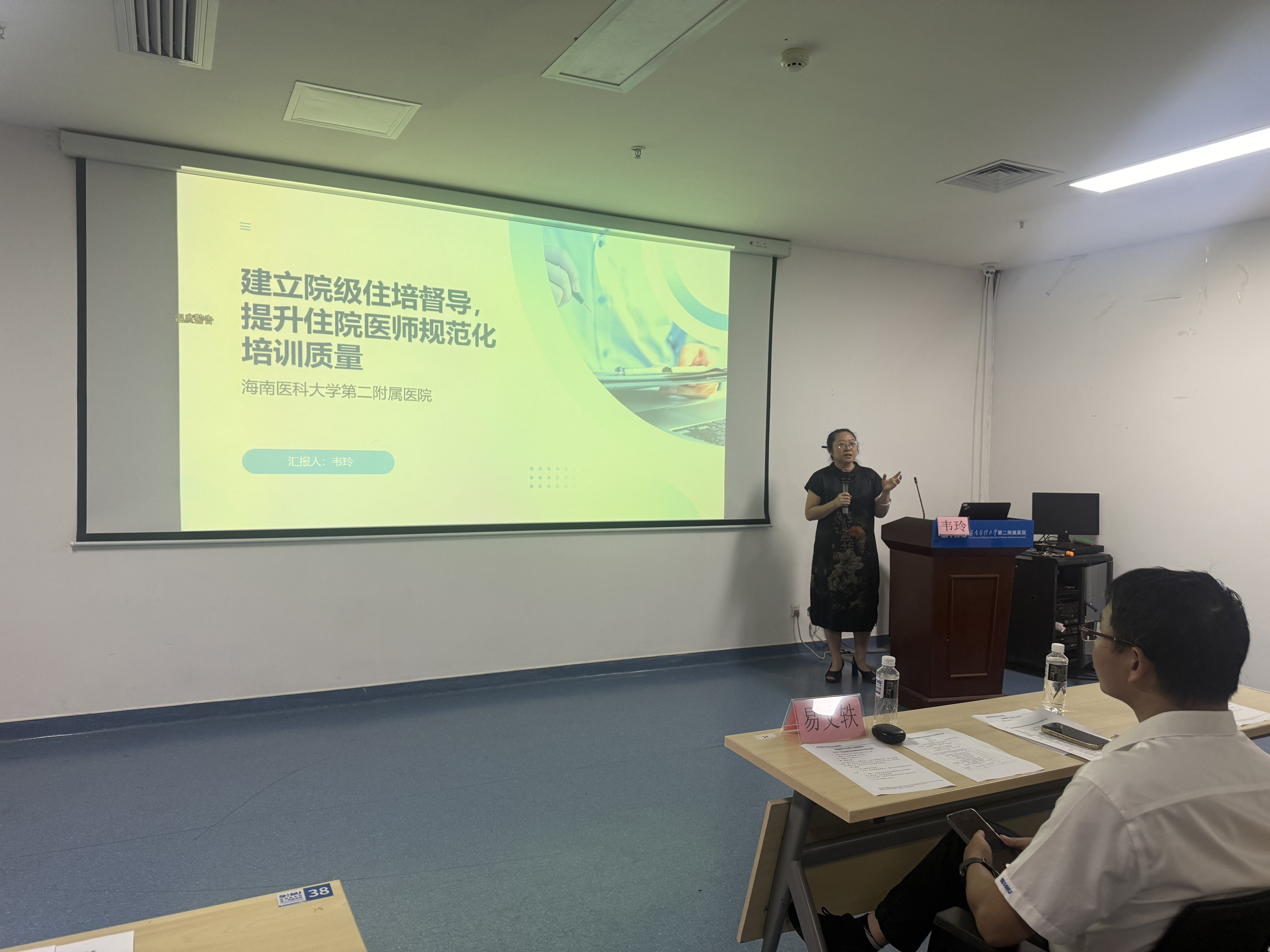 图片6.png 图片6.png